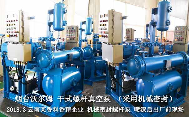 写字楼装修阻燃材料 刚性阻燃管指哪些管