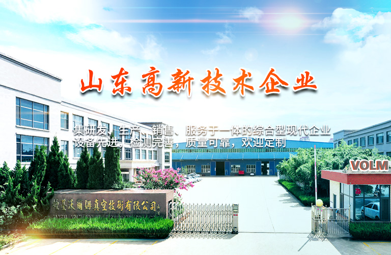 九州酷游体育官网