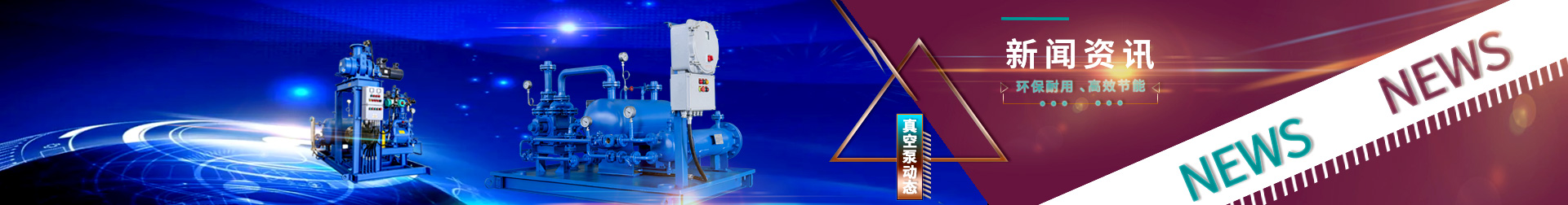 九州酷游体育官网